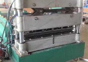 Wholesale CE 0.5mm Metal Roof Forming Machine 1.25m Corrugated Roof Sheet Equipment from china suppliers