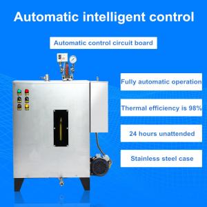 Wholesale Automatic Industrial Portable Steam Boiler Generator High Efficiency 98% 9kw from china suppliers