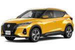 Nissan Kicks e-Power 2023 a 5 Seater Crossover 8 colors available ,kickover Niro
