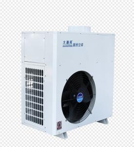Wholesale Kitchen Commercial Cooling Portable Air Conditioners 1820 W 12000BTU from china suppliers