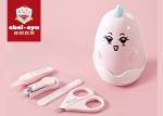 ABS Material Baby Nail Clipper Set Small Scissors Manicure Tool Suit