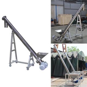 Wholesale Grain Inclined Screw Feeder Machine Material Transimission from china suppliers