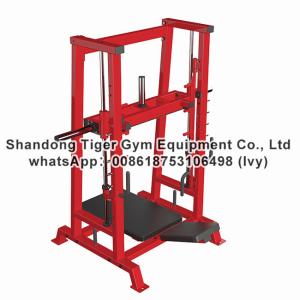 Wholesale Strength Fitness Equipment / plate loaded gym fitness equipment / Vertical Leg Press from china suppliers