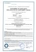 Suzhou CHO Electric Appliance Co., Ltd. Certifications