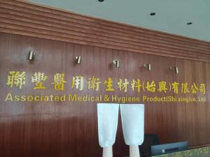 Wholesale 70g Elastic Rubberband Needlepunched Disposable Glove Ultrasonic Sealing from china suppliers