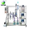 Buy cheap Industrial Vacuum Distiller Wiped Film Evaporator For Petroleum from wholesalers