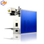 Pacifier Nipple NUK fiber marking 30w fiber marking machine for sale