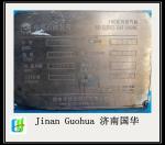 High Power DC Output Type 1000kw Jichai Chidong Natural Gas Generator H16V190zlt