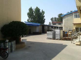 Langfang Xinghe Industry Co.,Ltd