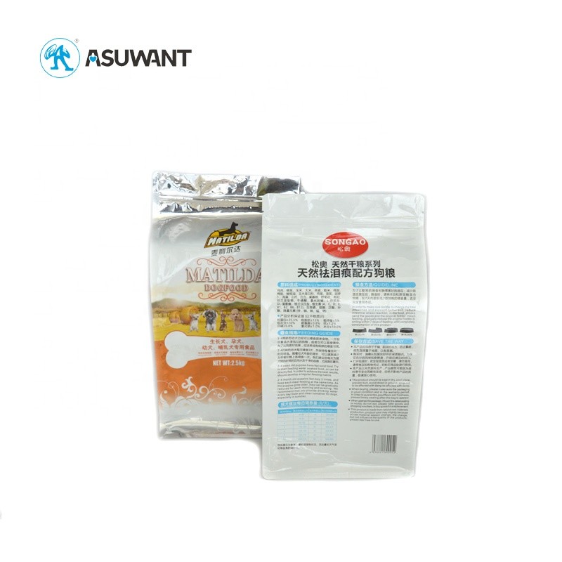 Dog Cat Pet Food Packaging Bag Laminated PE Heat Seal Foil Pouch