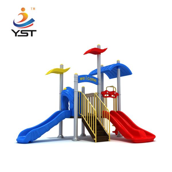 Amusement Park Kids Playground Plastic Equipments Commercial Entertainment