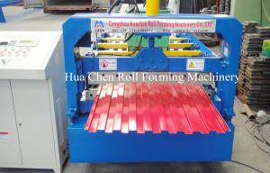 Wholesale automatic metal colorful steel slats shutter door production line cold rolling forming machine from china suppliers