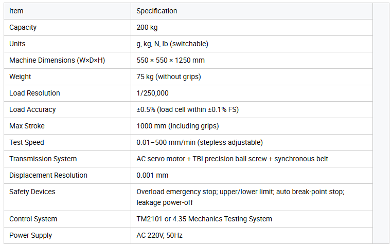 Automatic Single Column Tensile Tester 200kg Capacity Universal Material Testing Machine for Plastic Packaging Factory