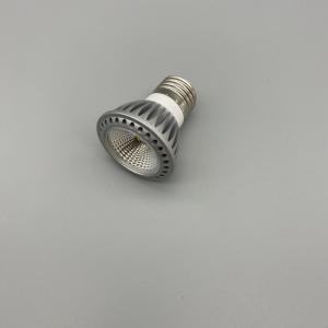 Wholesale Tropical Dwelling UVB5.0 Full Spectrum Light Bulbs For Reptiles from china suppliers