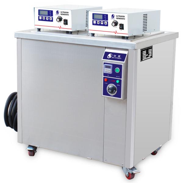 CE appliance industrial Ultrasonic parts washer for cast iron , steel , brass ,