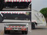 Dongfeng EQ5161ZYSS3Compress Garbage Truck,Dongfeng Truck,Dongfeng Garbage Truck