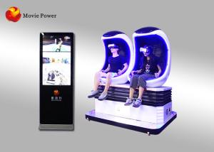 Wholesale Fashionable Egg Machine Simulator / 9d Egg Vr Cinema With Colorful Light from china suppliers
