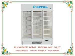 Wholesale OP-905 Adjustable Thermostat Auto Defrost Fan Cooling Upright Display Fridge from china suppliers