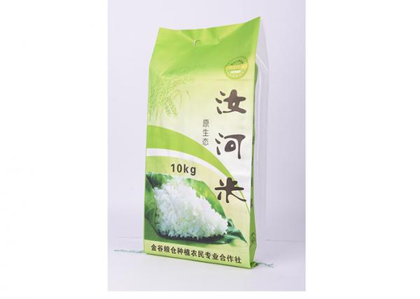 Quality Sealed Plastic Packaging Polypropylene Rice Bags , 2.5kg / 10kg / 25kg Rice Bag for sale