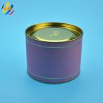 Coin Bank 100mm Height 180mm Diameter Gift Tube Packaging