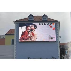 Wholesale P8mm Wall Mounted Led Screen from china suppliers