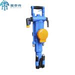 Light Weight YT29A Pneumatic Jack hammer Rock Drilling Machine for Tunneling