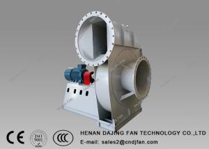 Wholesale High Temperature Industrial Boiler Fan High Pressure Heavy Duty 25kw 3 Phase from china suppliers