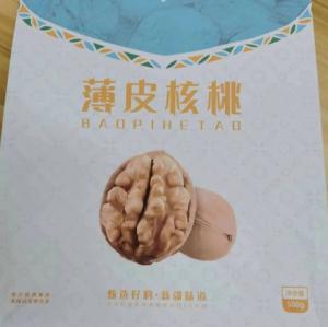 Wholesale Wholesale Customized 300g 500g Flat Bottom Side Gusset Pouch Waterproof Food Nuts Snack Packaging Bag With Zipper from china suppliers