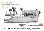 Flat Blister Pharma Packaging Machine For Oral Solid Dosages with High Spped