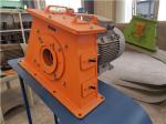 75Kw Shot Blasting Wheels Forging Parts Cleaning
