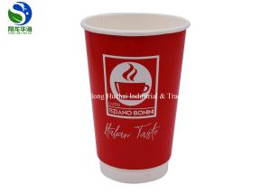 Wholesale Hot Drinks Double Wall Takeaway Coffee Cups 350ml Capacity Eco Friendly from china suppliers