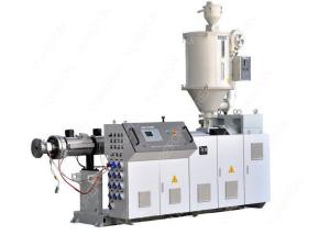 Wholesale Automatic Single Screw Plastic Extruder , Pipe Profile Sheet Film Extrusion Machine from china suppliers