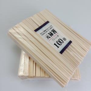 Wholesale Aspen Wooden Disposable Biodegradable Cutlery Eco Friendly 178mm from china suppliers
