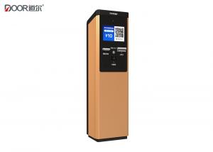 Wholesale Parking Lot Automatic Ticket Dispenser , Gloden Parking Ticket Vending Machine from china suppliers