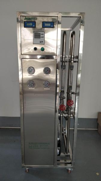 2000L Fast Production EDI Water Purification Plant For Industrial Medical