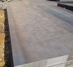 Wholesale Shipbuilding Steel Plate CCS Grade FQ63 High Strength Steel Plate from china suppliers
