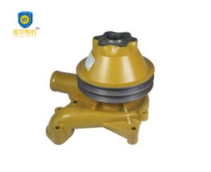 Wholesale Excavator Pumps 6D105 Water Pump Komatsu Pump Assembly Used For PC150 WA300-1 GD505A-3 from china suppliers