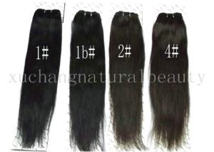 Wholesale Soft Silky Straight Ear To Ear Frontal 14 Inch - 28 Inch Length from china suppliers