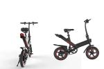 Super Light Foldable Electric Bike , Elegant And Compact Electric Assist Bicycle