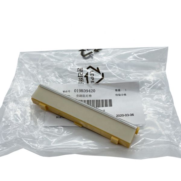 019K09420 059k32773 Bypass Separation Pad Pickup Roller for Xerox DC 1810 2010 2011 2320 2520 2110 Copier Printer Parts