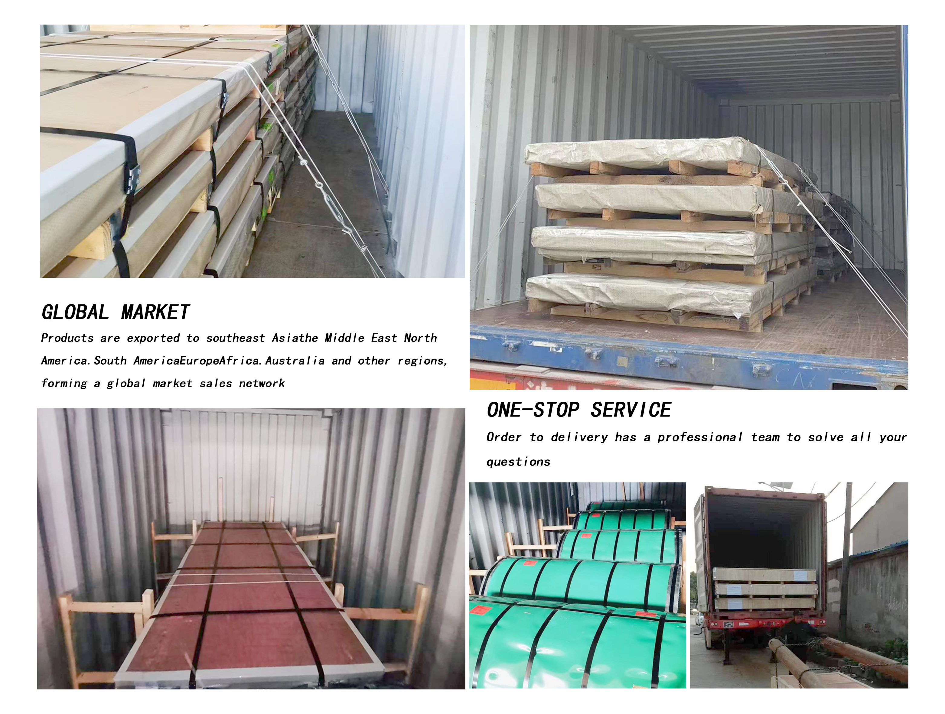 package-img