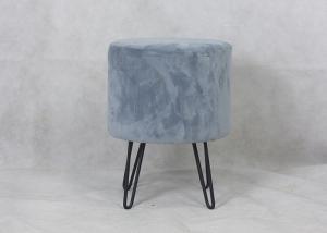Wholesale Contemporary Velvet Top H38CM Lounge Stool from china suppliers