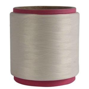 Wholesale Shoe Upper Ring Spun Machine Knitting Yarn from china suppliers
