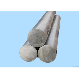 China manufacturer 6061 6063 5052 aluminum bar rod