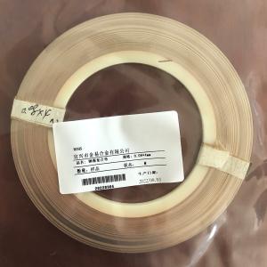 Wholesale Composite Copper Nickel Strip For Power Battery Connecting Piece from china suppliers