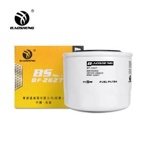 Wholesale 90mm OD Spin On Fuel Filter For Excavator YANMAR 119000-55600 from china suppliers