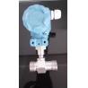 Buy cheap High Accuracy Turbine Water Flow Meter Stainless Steel 304 Body Double Power from wholesalers
