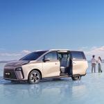 172 kW Ultimate Comfort Chinese MPV MAXUS G70 NF2 2.0T 9AT MPV