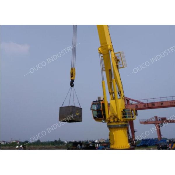 ABS Certificated Stiff Boom Marine Crane HPU System 15T 20M