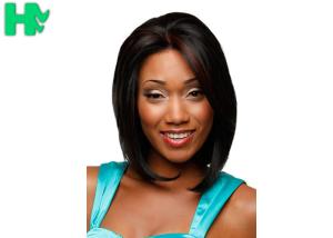 Wholesale Heat Resistant Casual Short Synthetic Wigs Cap Size Adjustable 120g - 150g from china suppliers